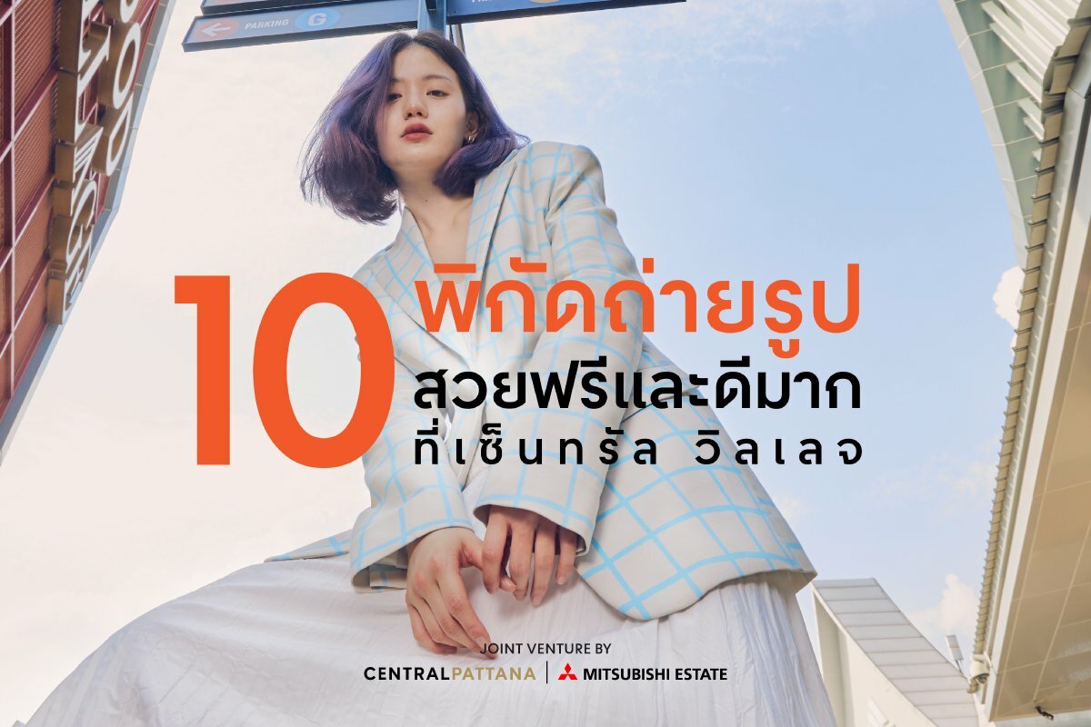 10 best locations to photograph