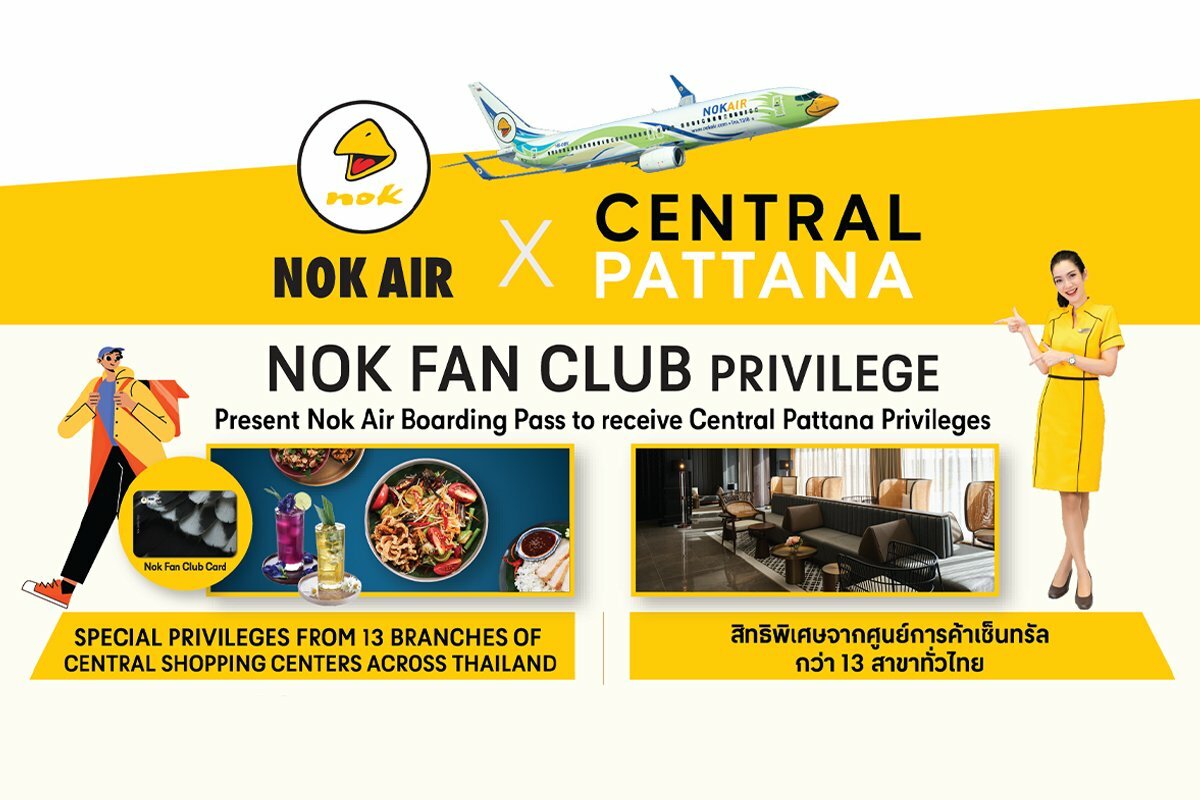 NOK AIR X CENTRAL PATTANA