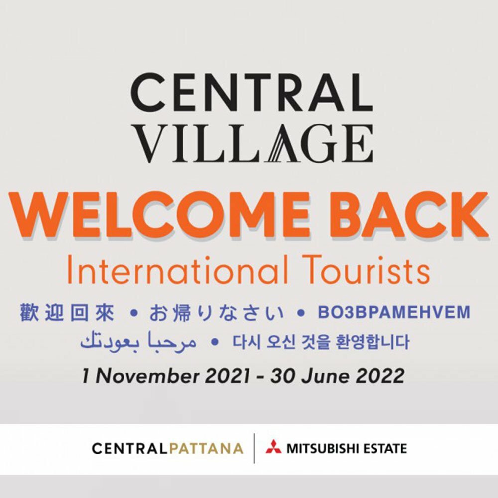 Welcome Back!