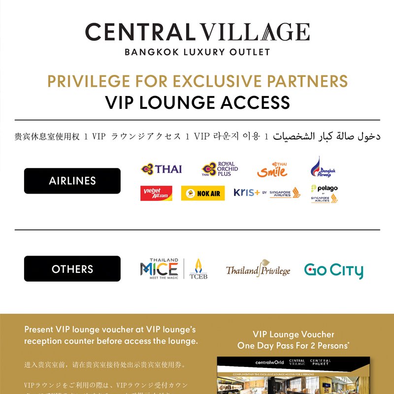 PRIVILEGE FOR EXCLUSIVE PARTNERS VIP LOUNGE ACCESS