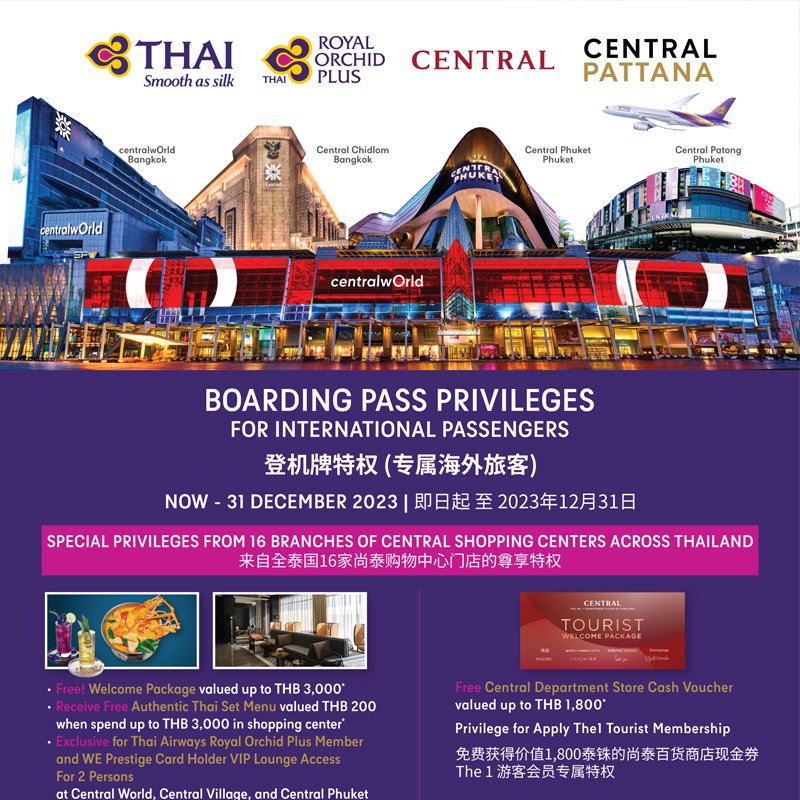 THAI AIRWAYS - BOARDING PASS PRIVILEGES FOR INTERNATIONAL PASSENGERS